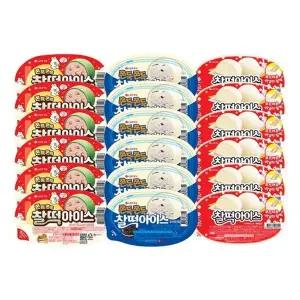 찰떡아이스 호두 90ml x6+쿠앤크90mlx6+바닐라90mlx6