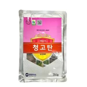청고탄 200g 청고병 풋마름병 시들음병 고추 토마토 경엽관주겸용 방선균 미생물