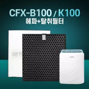 삼성 공기청정기 블루스카이3100 필터 CFX-K100D 호환 AX033B310GWD