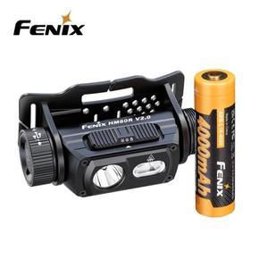 새로운 Fenix HM60R V2.0 1600루멘 야외용 고성능 금속 헤드램프에는 충전식 4000mAh 배터리가 포함되어