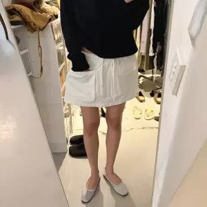 [메이비베이비] Minou Skirt Pants