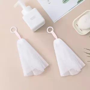 클렌징 거품망 세안망 비누 비누망 버블메이커 거품망주머니 쏭롤쁘