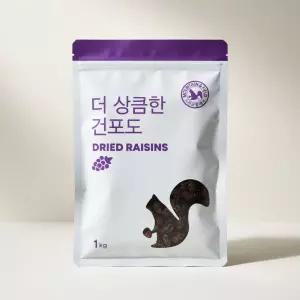 산과들에 더 상큼한 건포도 1kg 1개