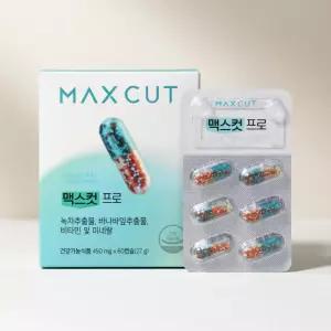 헬스헬퍼 맥스컷 프로 녹차추출물 450mg 60캡슐 1개
