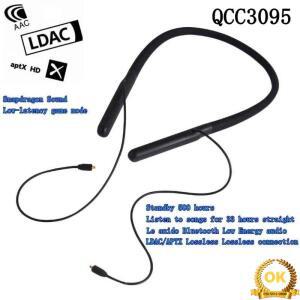Eppfun 무선 블루투스 케이블 QCC3095 LDAC/aptX HIFI 이어폰 MMCX