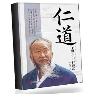 인도 - 상의 인산 행적기 인도-상의인산행적기 베스트셀러