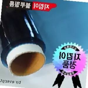 창문 열차단 보온 단열 시트 필름 투명 블루 반사 햇빛 가림 유리창 붙이는 시공