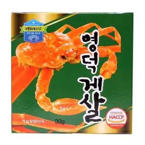 영덕 게살 90g x 4캔 코스트코 두레샵2606