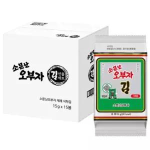 소문난오부자 식탁김 15g 15봉