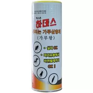 하데스 산제 450g(지관) 분제형 해충퇴치제