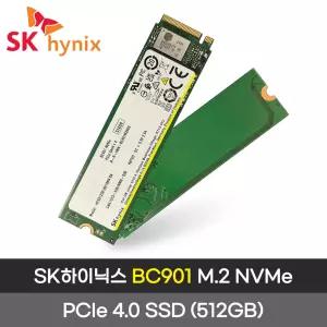 SK하이닉스 BC901 M.2 NVMe 벌크 (512GB) JH