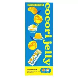 제주 코코리 샤벳젤리 한라봉 400g(50gx8개입) 콜라겐 비타민C 저칼로리 간식