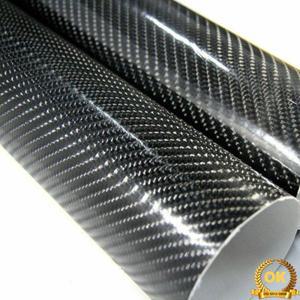 7D 탄소 섬유 비닐 필름 포장 스티커 광택 자동차 랩 시트 롤 데칼 스타일링 액세서리