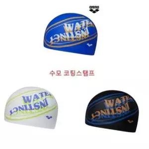 남여공용 수모 코팅 스탬프 A3AC1AQ02 ECJ