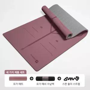 Sopterra TPE 요가매트 넓고 냄새없는 운동매트