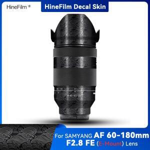 Hinefilm Skin for Samyang AF60-180 F2.8 for Sony FE 마운트 렌즈 스티커 60 180 렌즈 스킨 프로텍터 60-