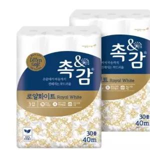 깨끗한나라 촉앤감 로얄화이트 화장지 40m 30롤 2팩