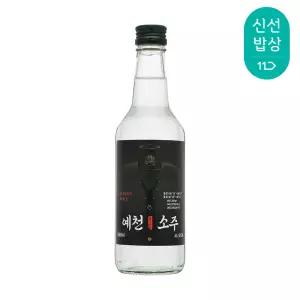 [품질보장] 착한농부 예천소주 16도 360ml 쌀소주