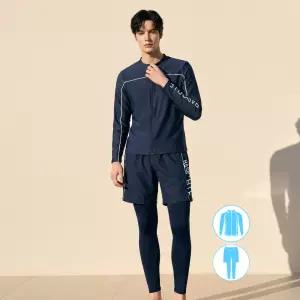 베이직엘르 남성인 집업 래쉬가드 비치반바지 워터레깅스 세트 BEM-Z901N