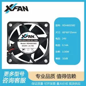 Xinruilian XFAN RDH6025B2 24V 0.14A 6CM6025 인버터 냉각 팬