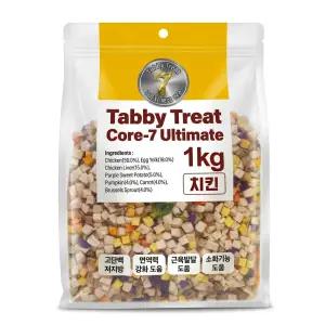 테비트릿 코어7 얼티밋 치킨 1kg