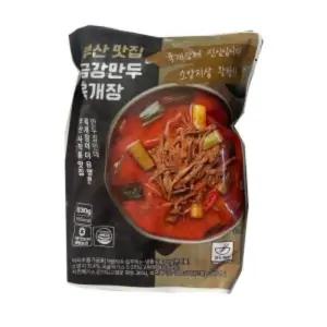 금강만두 육개장 630g x5봉