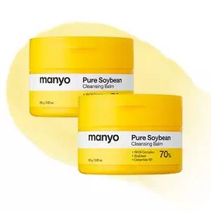 마녀공장 퓨어 소이빈 클렌징 밤 80ml x2