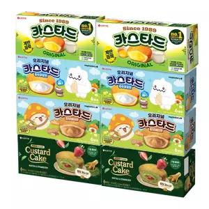 롯데 카스타드 순우유맛 138g+피넛버터맛 138g+오리지널 138g+말차딸기 144gx각2개(총8개)