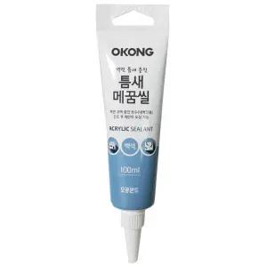실내벽 방문 창문 크랙 보수용 실란트 메꿈이 창틀 실리콘 싱크대 욕조
