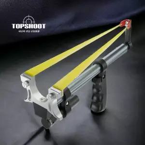 전문가용새총 슈팅스타 SLINGSHOT