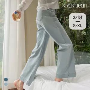 [키작진] 키작아도 괜찮진 17탄 (여름와이드)
