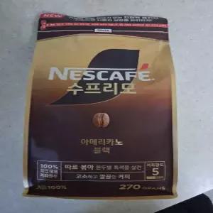 네스카페 수프리모 블랙 270gx2 지퍼백 유통기한 2026.10.27