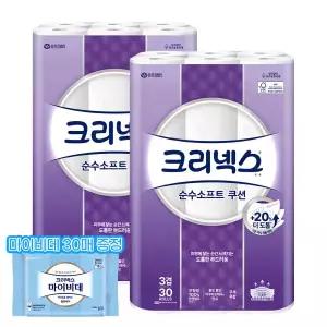 크리넥스 도톰한 3겹 순수소프트 쿠션 25m 30롤 2