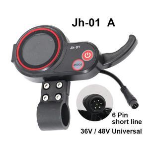 전기 스쿠터 LCD 액정미터 계기판 전원 스위치 스로틀 36V 48V 범용 TF-100 SEALUP JH-01  NJAX-T