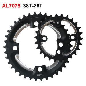 AL7075 26T 38T MTB 체인링 104BCD 산악 자전거 더블 10단 크랭크 세트