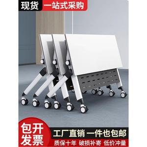 접이식 회의실 탁자 강의실 75m 120x50x75 높이0 강의실책상 연수용 세미나테이블