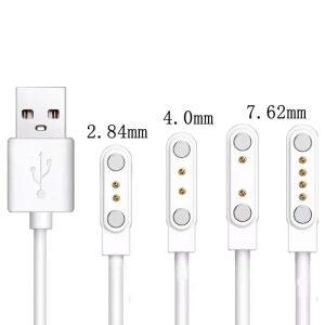 스마트 워치 마그네틱 USB 도크 충전기, Q12 키즈워치용 고품질 충전 케이블, 2 핀,