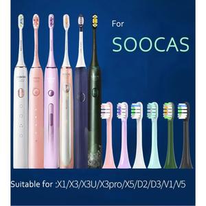 SOOCAS X3/X3 Pro/X3U/X3S/D3S/D5X1/V1/V2/D3/X3U/X5/D3 Pro/Aura/SPARK 교체용 전동 칫솔용 헤드 6개