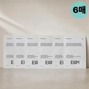 이옴 마스크팩 트러블 패치 6매 피지흡착 각질제거 여드 름 유산균 패치