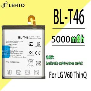 LG V60 ThinQ 5G LMV600VM V600VM V600QM5 용 BL-T46 배터리 100%