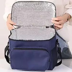 [RIZPICK]쿨러백 보냉가방 외부포켓 보온보냉백 26x17x25cm