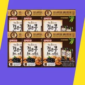[삼육식품] 삼육두유 검은콩 호두와 아몬드 두유 190ml96팩 고칼슘