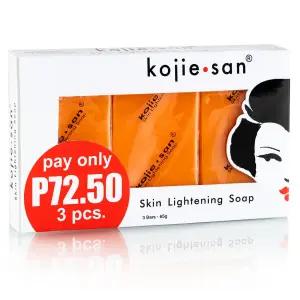 필리핀 코지산 라이트닝 미백 비누 kojie san soap 65gx3개입