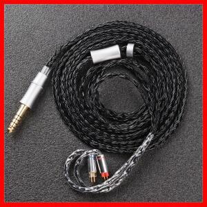 IEM 케이블 16 코어 실버 도금 이어폰  코드 0.78 2핀 3.5mm 표준 4.4mm 밸런스드 1.5m 인이어 모니터