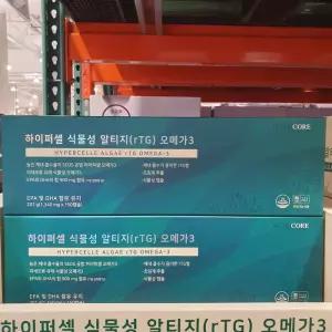 뉴트리코어 하이퍼셀 식물성 r-TG 오메가3 1,340 mg x 150캡슐 코스트코 두레샵2606