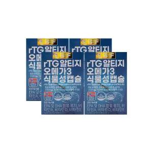 순수식품 rTG 알티지 오메가3 1018mg x 60캡슐 x 4개 /An