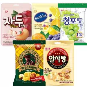 자두캔디 130g + 알사탕 125g + 썬키스트 125g + 스카치캔디 세가지 157g + 청포도캔디 153g
