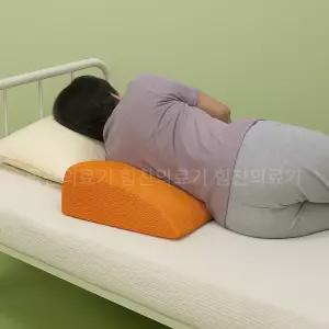 통풍 삼각쿠션 어르신 욕창방지베개 복지용구 와상환자 장기요양 배게 배개