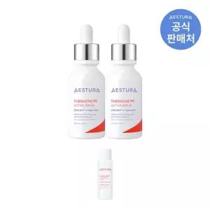 에스트라 테라크네365 액티브 세럼 30ml 2개