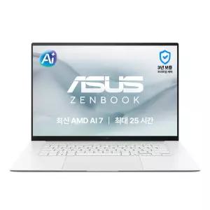 [최종혜택:269만] ASUS 젠북 S16 UM5606GA-SR557W 라이젠 AI 7 445 RAM 16GB 512GB Win11 3K OLED 가벼운 노트북